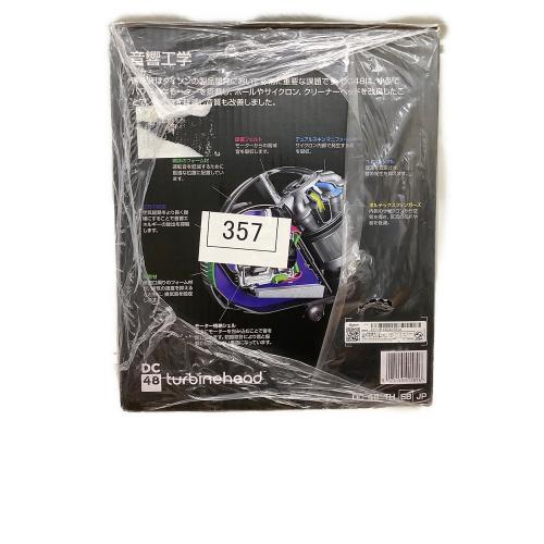 dyson (ダイソン) 掃除機 DC48