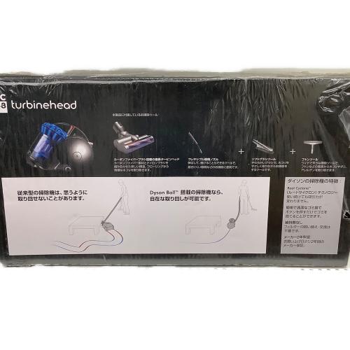 dyson (ダイソン) 掃除機 DC48