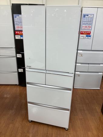 MITSUBISHI (ミツビシ) 6ドア冷蔵庫 MR-WX47LF-W1 2021年製 470L
