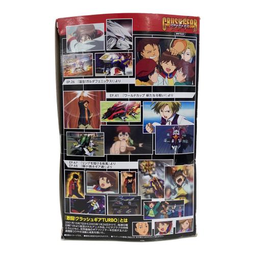 BANDAI (バンダイ) SMP クラッシュギア BATTLE2 プラモデル 箱ダメージ有