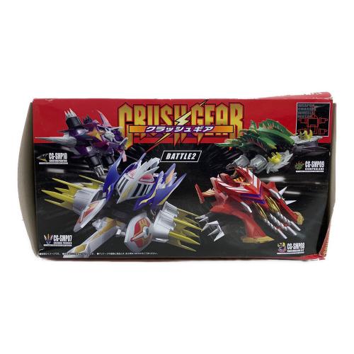 BANDAI (バンダイ) SMP クラッシュギア BATTLE2 プラモデル 箱ダメージ有