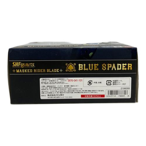 BANDAI (バンダイ) S.H.フィギュアーツ ブルースペイダー