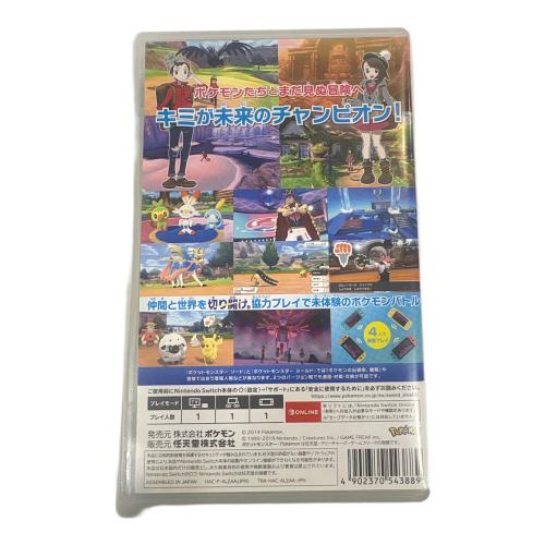 Nintendo(ニンテンドー) ポケットモンスター ソード Nintendo Switch用ソフト CERO A (全年齢対象)