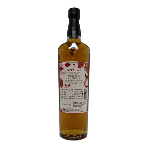 MACALLAN (マッカラン) スコッチウィスキー 12年 DOUBLE CASK COLLECTION 700ml