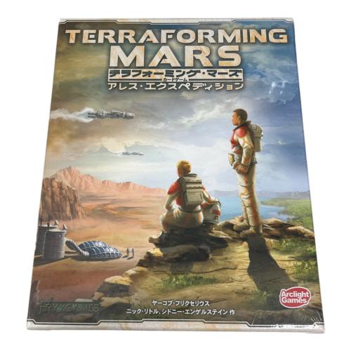 テラフォーミング・マーズ・カードゲーム：アレス・エクスペディション 完全日本語版 未開封品