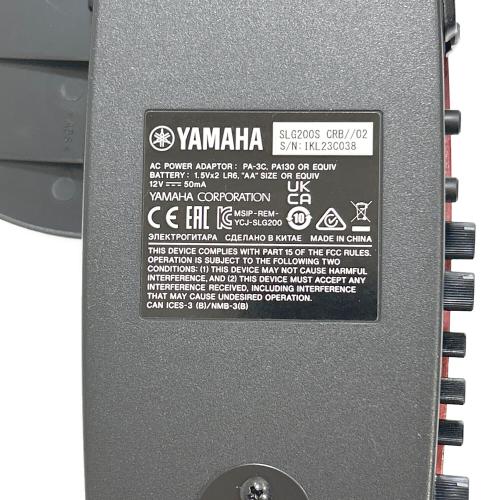YAMAHA (ヤマハ) Steel Strings Model サイレントギター SLG200S
