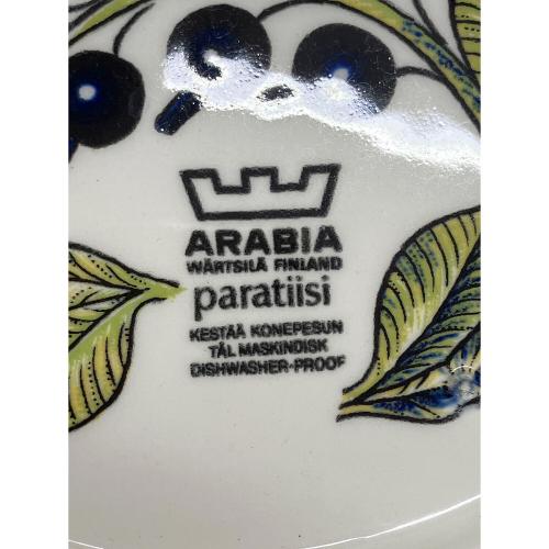 ARABIA (アラビア) ボウル Paratiisi