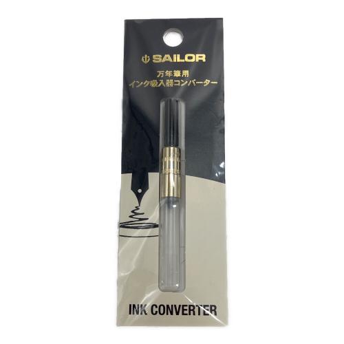 SAILOR (セーラー)×WANCHER(ワンチャー) 万年筆 プロフェッショナルギア 21Ｋ(ペン先)シャンパーニュダークグリーン WANCHER限定