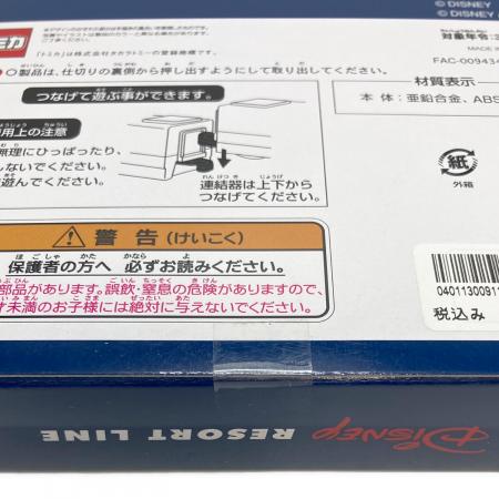TOMY (トミー) ディズニーリゾートライン3両セット トミカ ビリーブ