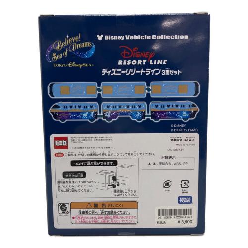 TOMY (トミー) ディズニーリゾートライン3両セット トミカ ビリーブシーオブドリームス