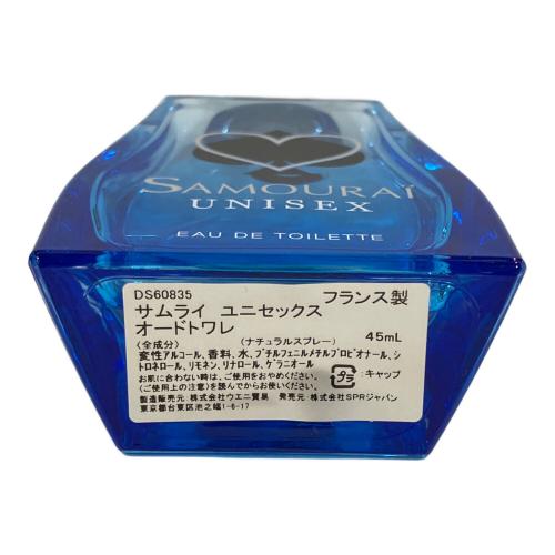 サムライ オードトワレ  廃盤 45ml 残量50%-80%