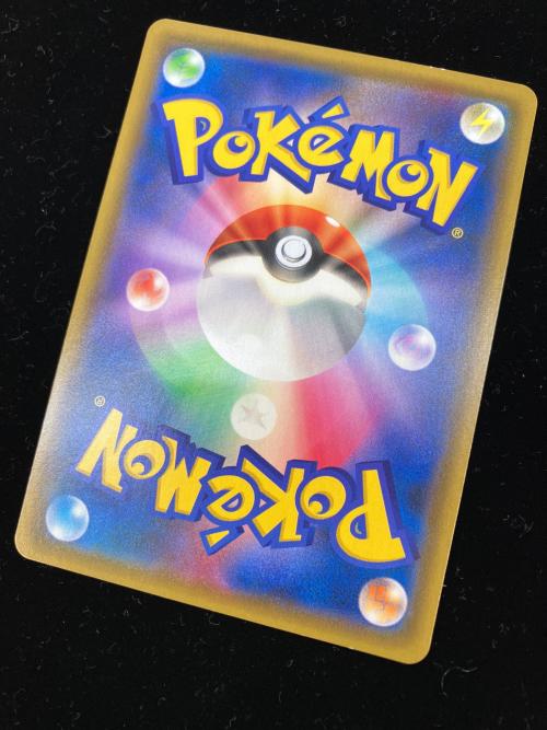 ファイヤー＆サンダー＆フリーザーGX ポケモンカード 060/054 SR