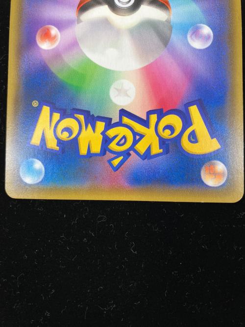 ファイヤー＆サンダー＆フリーザーGX ポケモンカード 060/054 SR