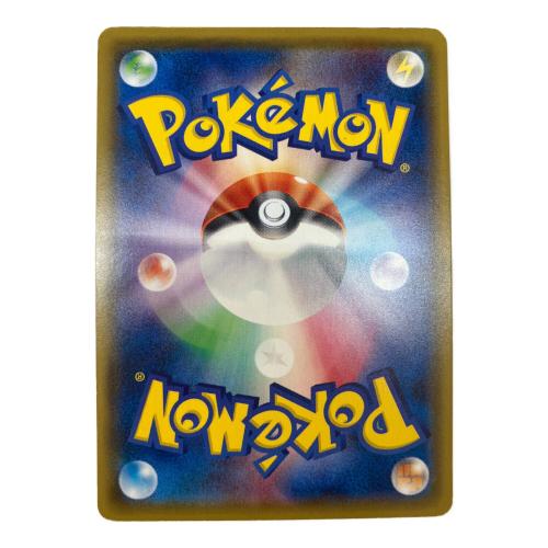 カメックスEX ポケモンカード 092/087 SR