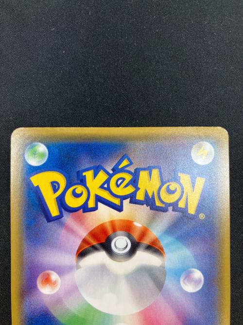 カメックスEX ポケモンカード 092/087 SR