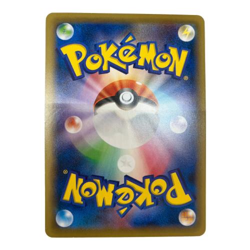 フシギバナEX ポケモンカード 088/087 SR