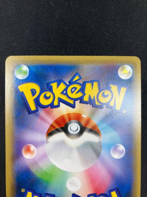 フシギバナEX ポケモンカード 088/087 SR