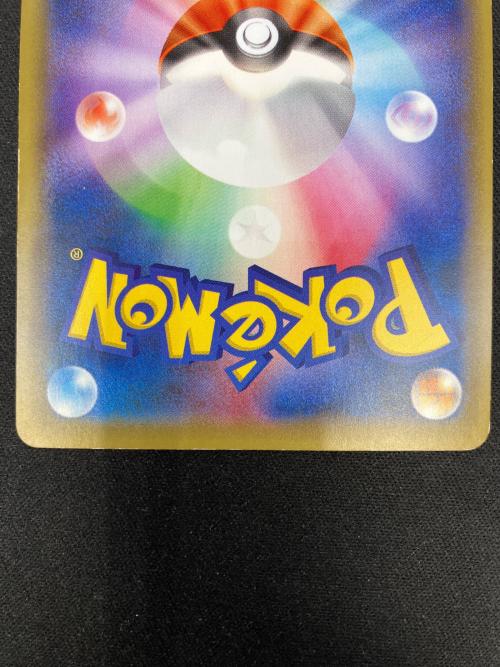 リザードンEX ポケモンカード 090/087 SR