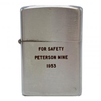 ZIPPO (ジッポ) オイルライター 1953~1955年 FOR SAFETY