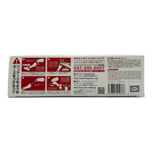 海洋堂 (カイヨウドウ) 攻殻機動隊STAND ALONE COMPLEX 115mm Action Figure NT-180 タチコマ リボルテックヤマグチ No.126
