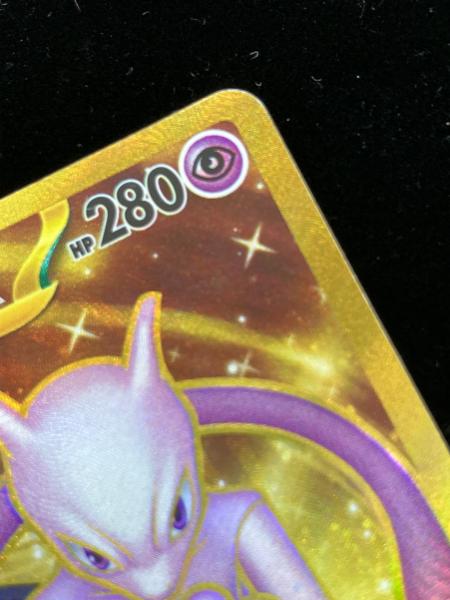 ロケット団のミュウツーex ポケモンカード 130/098 UR｜トレファクONLINE