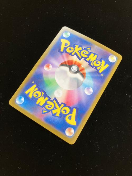 ロケット団のミュウツーex ポケモンカード 130/098 UR