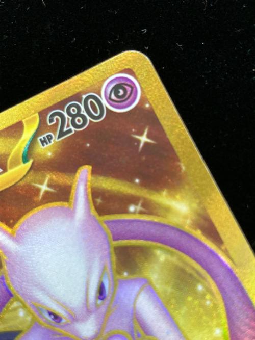 ロケット団のミュウツーex ポケモンカード 130/098 UR