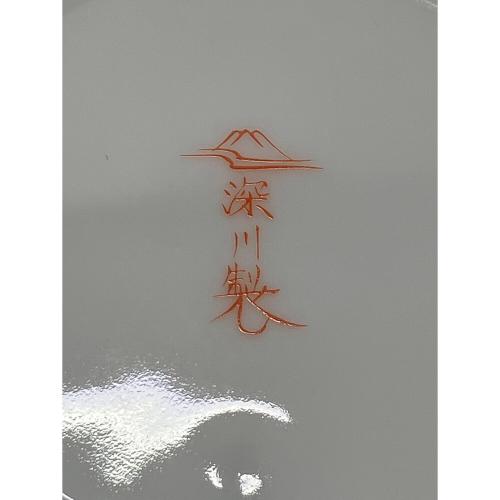深川製磁 (フカガワセイジ) 取皿揃 天青の紅葉