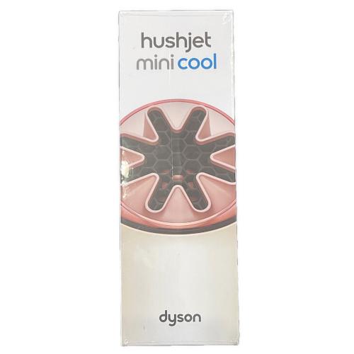 dyson (ダイソン) HushJet Mini Cool PF01-A ハンディファン