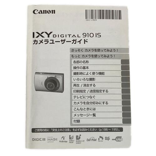 CANON (キヤノン) コンパクトデジタルカメラ IXY DIGITAL 910 IS PC1249