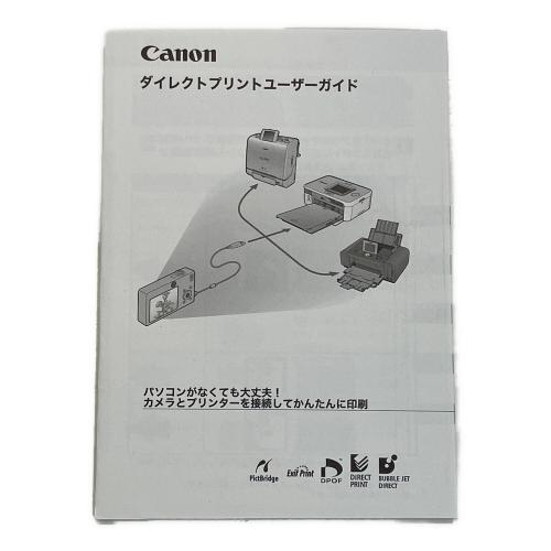 CANON (キヤノン) コンパクトデジタルカメラ IXY DIGITAL 910 IS PC1249