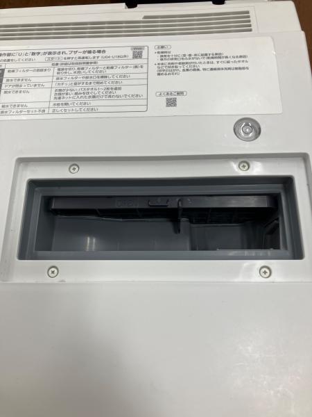Panasonic (パナソニック) ドラム式洗濯乾燥機 NA-VG750R 2021年製