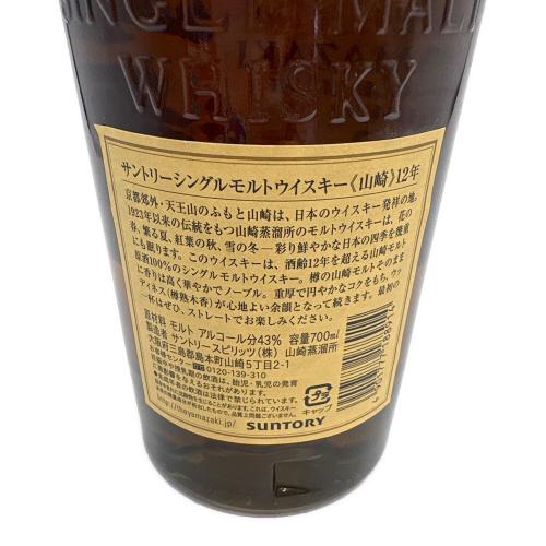 サントリー 山崎 シングルモルトウイスキー 12年 @ Π 700ml