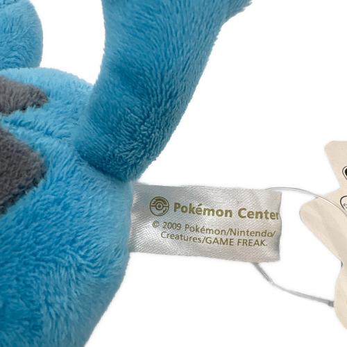 Pokemon Center (ポケモンセンター) リオルドール ポケモングッズ 2009年発売