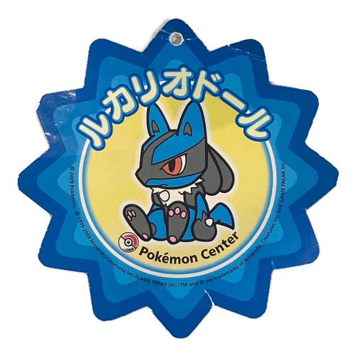 Pokemon Center (ポケモンセンター) ルカリオドール ポケモングッズ 2009年発売