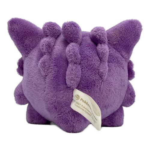 Pokemon Center (ポケモンセンター) ゲンガードール ポケモングッズ 2007年販売ポケモンセンター限定希少品