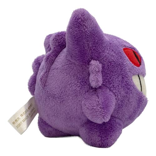 Pokemon Center (ポケモンセンター) ゲンガードール ポケモングッズ 2007年販売ポケモンセンター限定希少品