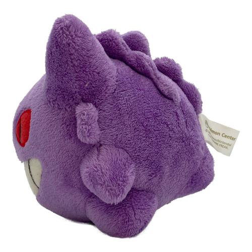 Pokemon Center (ポケモンセンター) ゲンガードール ポケモングッズ 2007年販売ポケモンセンター限定希少品