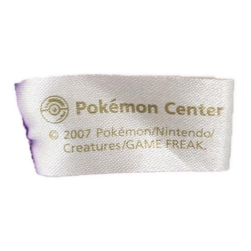 Pokemon Center (ポケモンセンター) ゲンガードール ポケモングッズ 2007年販売ポケモンセンター限定希少品