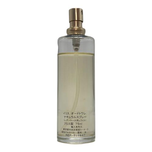 HERMES (エルメス) オードトワレ 75ml 残量80%-99% Hiris