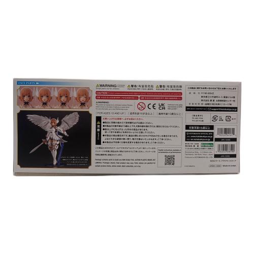 KOTOBUKIYA (コトブキヤ) アルカナディア ルミティア プラモデル 開封品 中身未開封