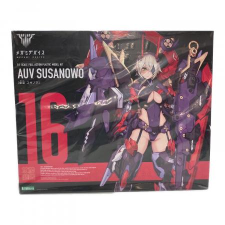 KOTOBUKIYA (コトブキヤ) 1/1 皇巫 スサノヲ「メガミデバイス