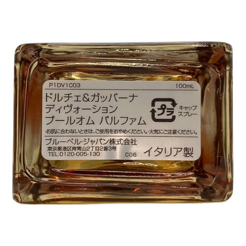 DOLCE & GABBANA (ドルチェ＆ガッバーナ) パルファム 100ml 残量80%-99% DEVOTION