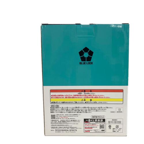 ■ブルーロック (ブルーロック) B賞 糸師 凛フィギュア フィギュア 一番くじ ブルーロック 夢中の連鎖