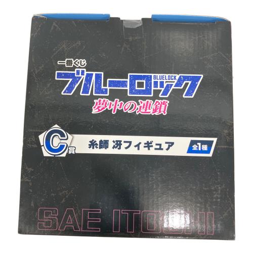■ブルーロック C賞 糸師 冴フィギュア フィギュア 一番くじ ブルーロック 夢中の連鎖