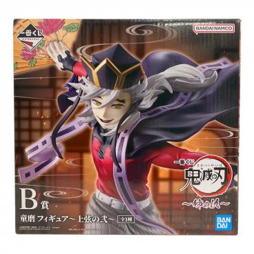 鬼滅の刃 (キメツノヤイバ) 伊黒小芭内 MASTERLISE 鬼滅の刃 一番くじ