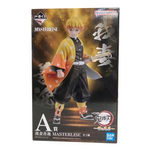 鬼滅の刃 (キメツノヤイバ) A賞 我妻善逸 MASTERLISE 雷の兄弟 一番くじ フィギュア