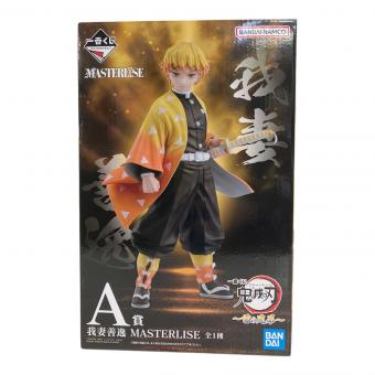 鬼滅の刃 (キメツノヤイバ) A賞 我妻善逸 MASTERLISE 雷の兄弟 一番くじ フィギュア