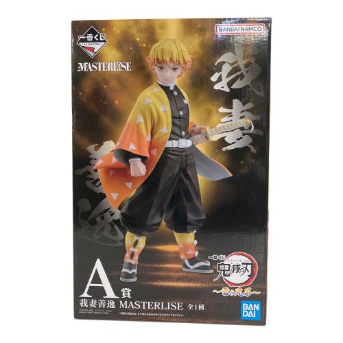 鬼滅の刃 (キメツノヤイバ) A賞 我妻善逸 MASTERLISE 雷の兄弟 一番くじ フィギュア