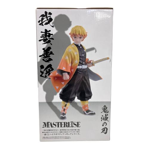 鬼滅の刃 (キメツノヤイバ) A賞 我妻善逸 MASTERLISE 雷の兄弟 一番くじ フィギュア